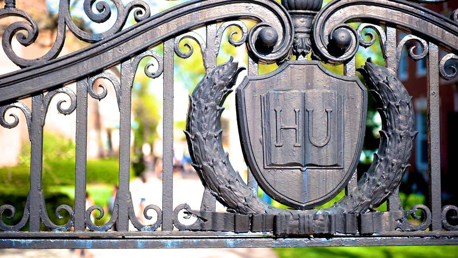 Howard University Gate