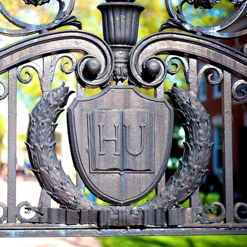 Howard University Gate